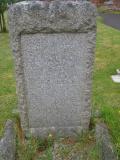 image of grave number 541525